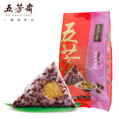 紫米栗蓉粽（100克×2）
