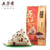 原香赤豆粽(100克×2)
