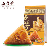 蛋黄鲜肉粽(140克×2)