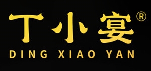 丁小宴 粽子礼盒
